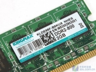 Ram Kingmax DDR2 2GB 800