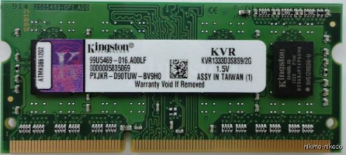 Ram Kingston DDR3 2GB 1333